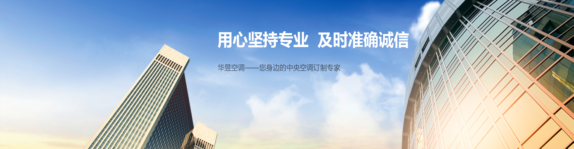 易子而食网